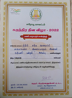 Independence Day 2022 - Work Appreciation Certificate
